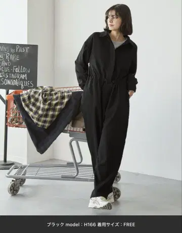 비익 디자인 드로 코드 부착 점프 수트