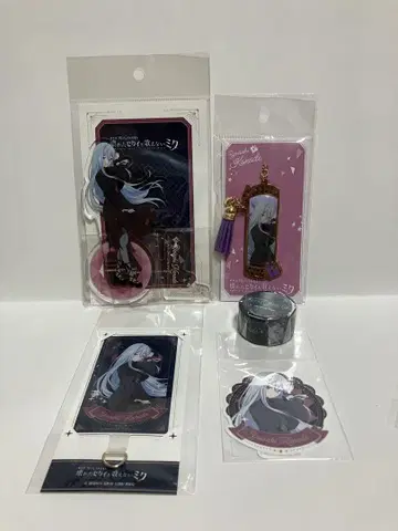 극장판 프로세카 이온몰 요이사키 카나데