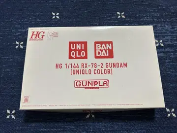 HG 1/144 RX-78-2 GUNDAM [UNIQLO COLOR]