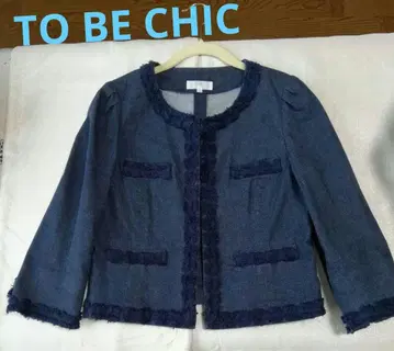 [ TO BE CHIC 투 비 시크 ] 데님 노카라 자켓 40