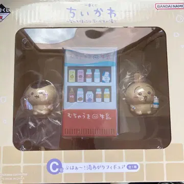 치이카와 (먼작귀) 1번 복권 C상 목욕 후 피규어