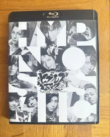 힙스테 Rule the Stage track3 나고야 오사카