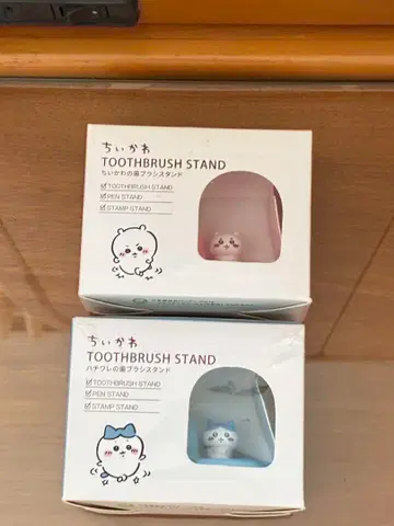 치이카와 (먼작귀) 하치와레 칫솔 스탠드