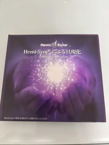 Hemi-Sync에 의한 구현 CD