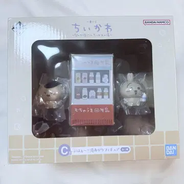 치이카와(먼작귀) 온천 피규어 세트 (C상)