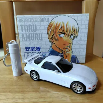소년 선데이 전원 서비스 명탐정 코난 아무로 토오루 RX-7 응원봉