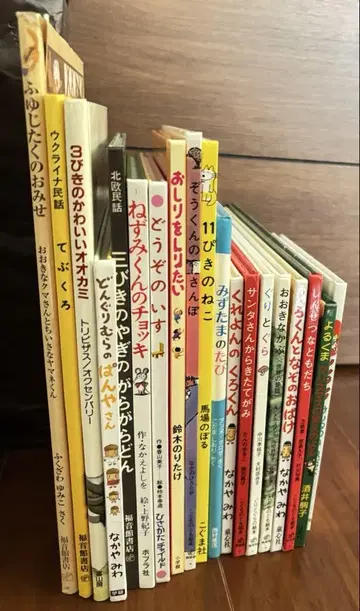 그림책 모음 후쿠인칸 서점 아기 읽어주기