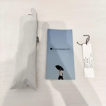 선배리어100 접이식 양산 2단 접이식 컴팩트 moku 아이보리
