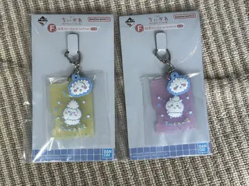 치이카와 (먼작귀) 제일복권 러버 참 컬렉션