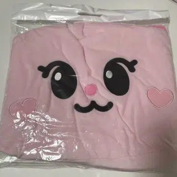 NiziU 미이히 삐용삐용 담요
