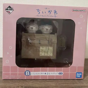 치이카와 온천 제일복권 B상 어서오세요 번대 피규어