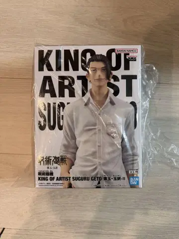 KING OF ARTIST 스구루 게토 피규어 게토 스구루