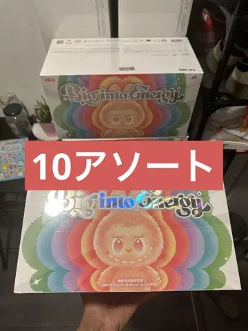 POPMART Big into Energ 러브브 모듬