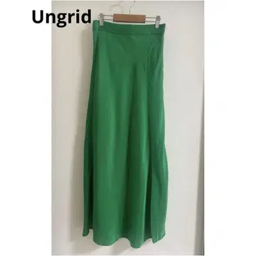 Ungrid 핏 플레어 슬릿 스커트 그린