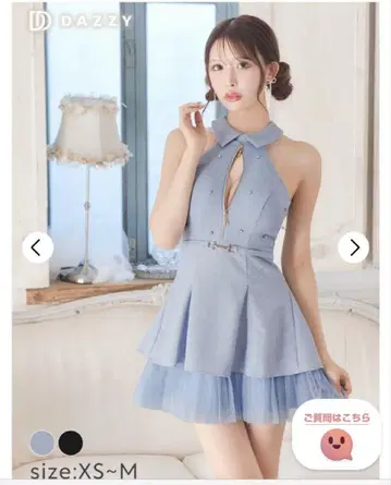 데이지 카라 부착 지퍼 비쥬 여성 티어드 A라인 미니 드레스