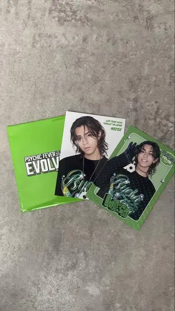 PSYCHIC FEVER EVOLVE 세트