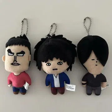 backnumber 멤버 봉제 인형 3종 세트