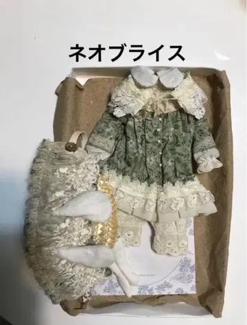 네오 브라이스 교체용 의상 아웃핏 세트 작가님