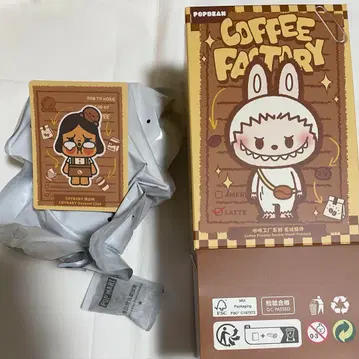 COFFEE FACTORY 커피팩토리 CRYBABY 크라이베이비
