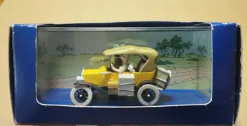 [ 미개봉 ] 땡땡의 대모험 Tintin au Congo 피규어