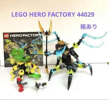 LEGO HERO FACTORY No.44029 레고 어로 팩토리