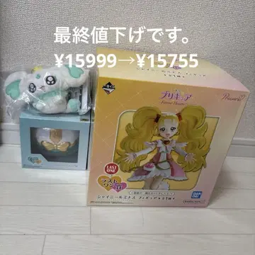 프리큐어 제일복권 라스트 원 C상 E상 포룬