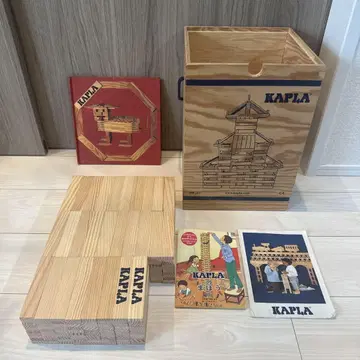 카플라 280 중급 (빨간색)