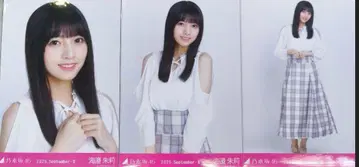 노기자카46 브로마이드 3종 컴프 우미베 아카리 어깨 트임 상의
