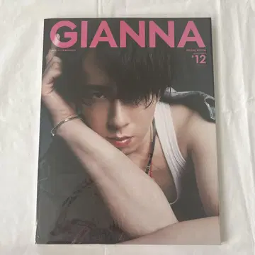 미야타테 료타 표지판 GIANNA #12