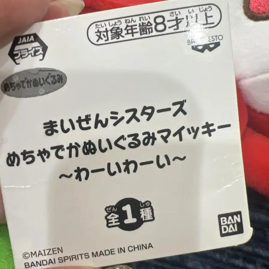 3번째 상품 이미지