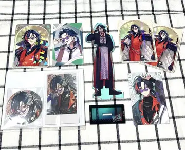 니지산지 카이세이 세트 판매