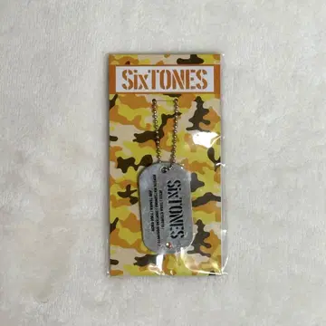 소년들 SixTONES 키링