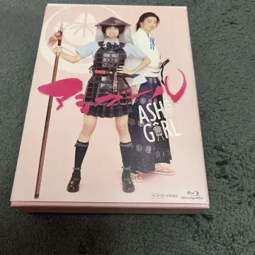 아시걸 Blu-ray BOX (3매 세트) 4