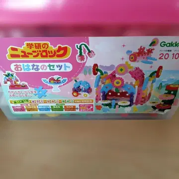 Gakken 학연의 뉴 블록 꽃 세트