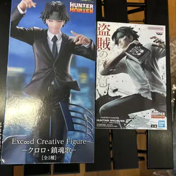 HUNTER x HUNTER 클로로 루실풀 피규어