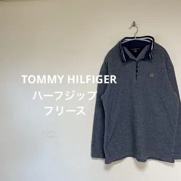 TOMMY HILFIGER 하프 지퍼 플리스 그레이
