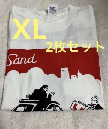 XL 사이즈 샌드위치맨 t셔츠 2장
