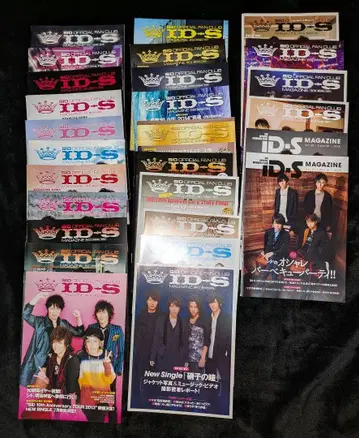시드 뉴스레터 DVD 세트