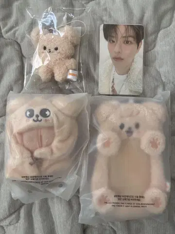 승민 세트