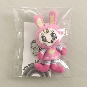 나루미야 해피파크 미니 봉제 인형 참 베리에짱 핑크