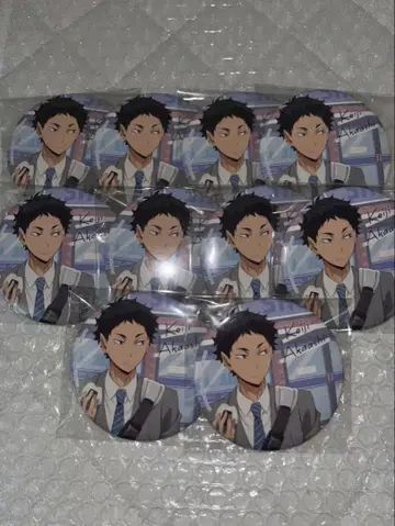 하이큐 요리미치 캔뱃지 아카아시 케이지