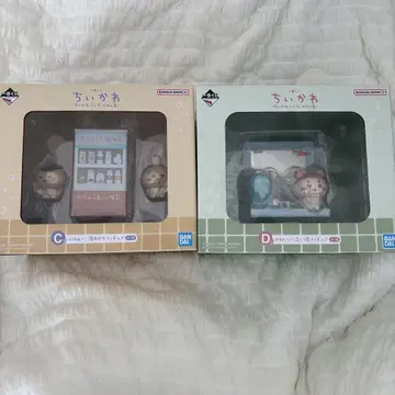 치이카와 제일복권 C상 D상 세트