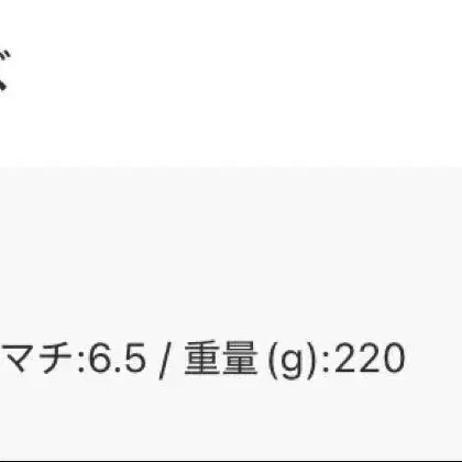 7번째 상품 이미지