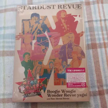 스타더스트 레뷰/TOUR 부기우기 원더 레뷰 야외편 DVD