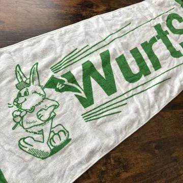 Wurts 타월