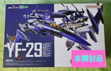 DX 초합금 YF-29 듀란달 발키리 맥스기 풀세트