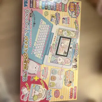 캐릭터 키보드 세트