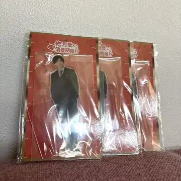 야마다 료스케 아크릴 스탠드