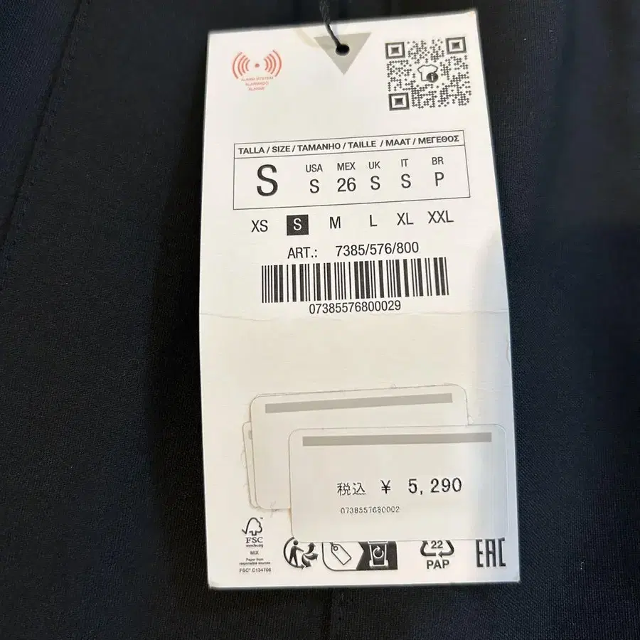 5번째 상품 이미지