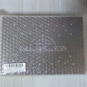 프로세카 벌스데이 기프트 시리즈 2024 요이사키 카나데 2회차 이후용
